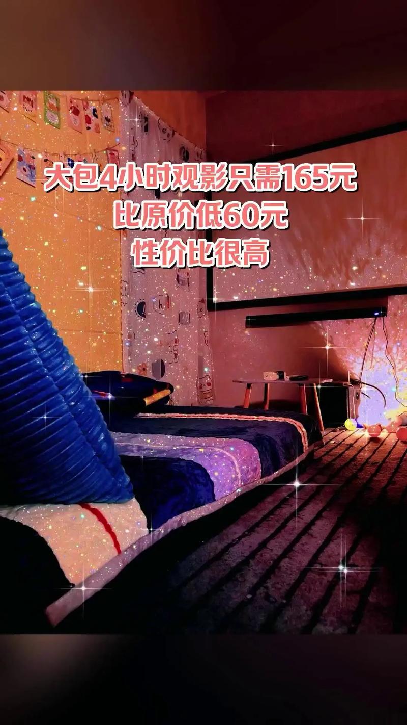 精油按摩日本在线观看的相关介绍