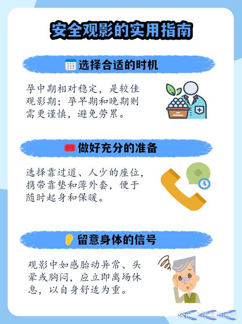 美女老师让我上的相关介绍