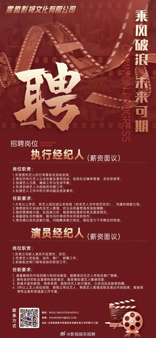 少妇av啊啊啊的相关介绍