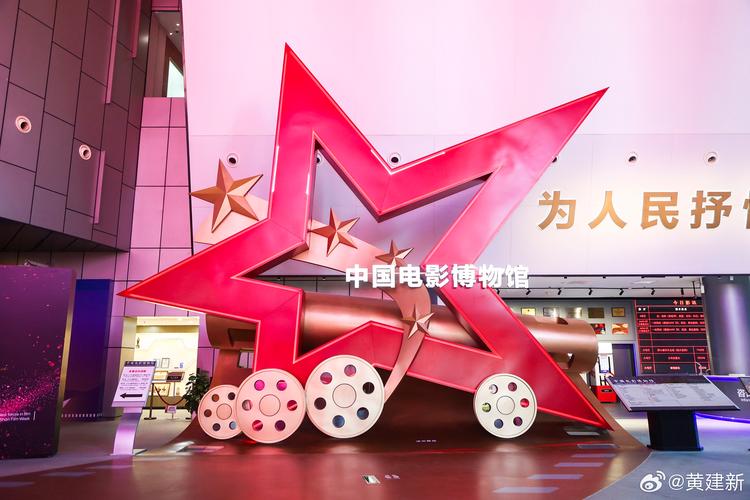 亚洲成av人影院的相关介绍