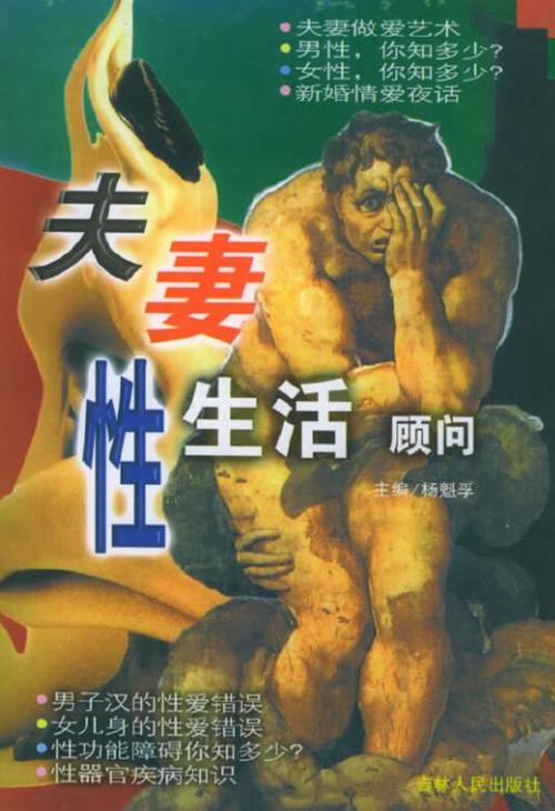 18交友app的相关介绍