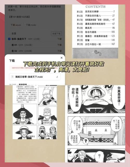 澳门久久毛片的相关介绍
