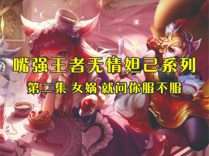 国内老熟妇av的相关介绍