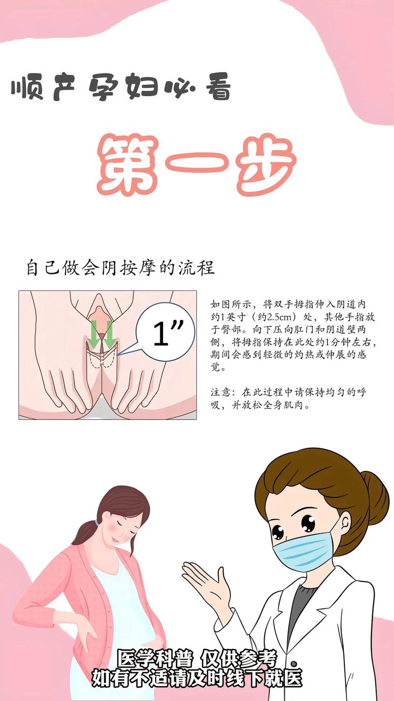 a毛片极品尤物的相关介绍