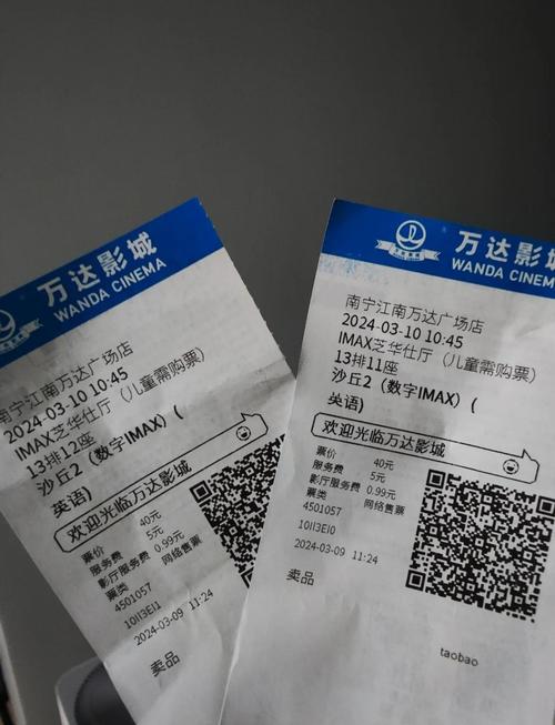 久久久精品1区的相关介绍