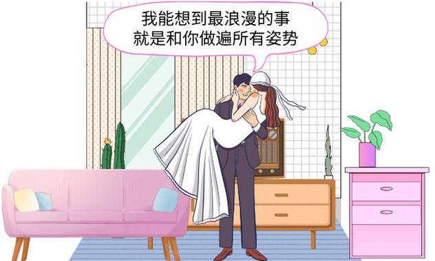 色噜噜色噜噜色噜噜色噜噜久久久久涩噜噜噜的相关介绍