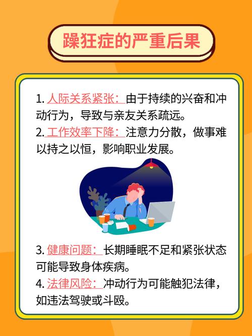 色噜噜久久av的相关介绍