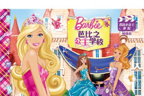 女性裤头有黄色分泌物的相关介绍