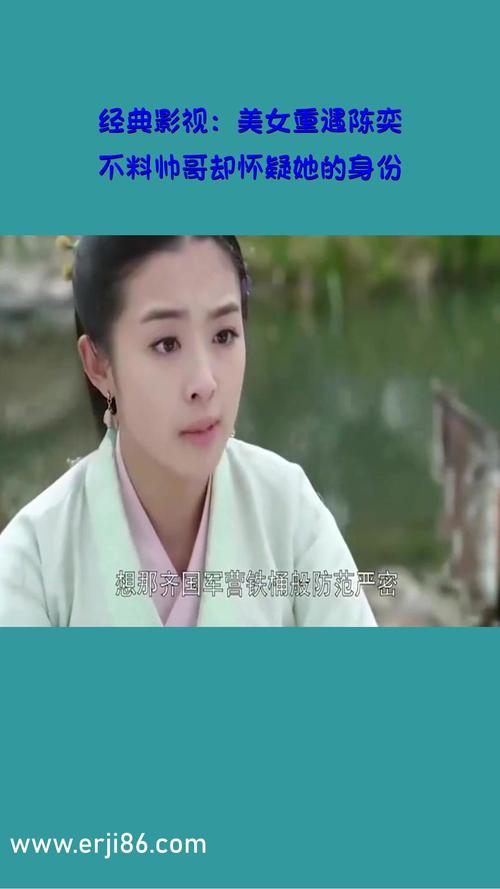yy48000私人影院的相关介绍
