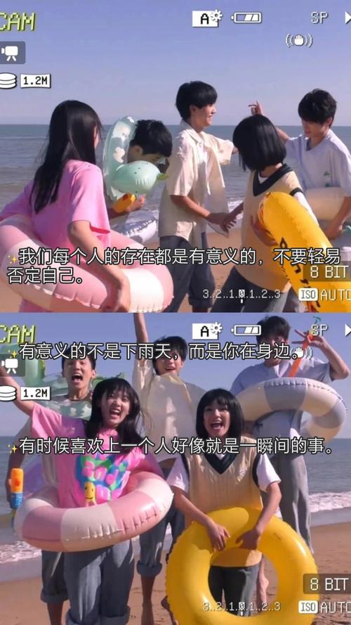 8090影院的相关介绍