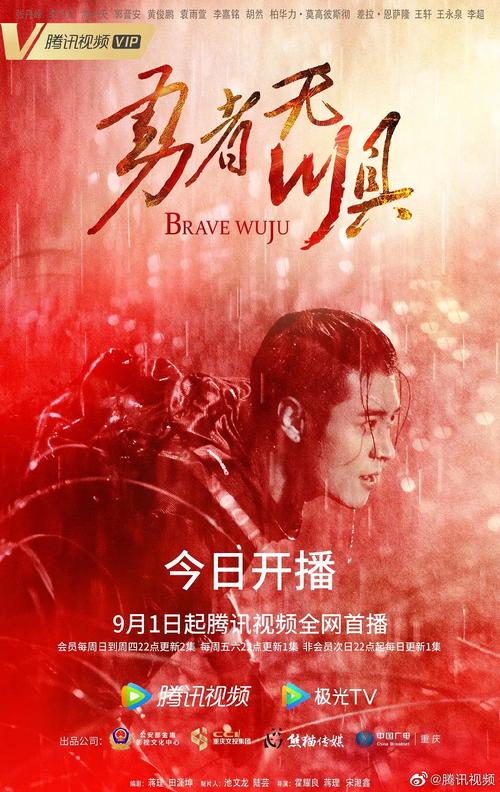 欧美在线成人的相关介绍