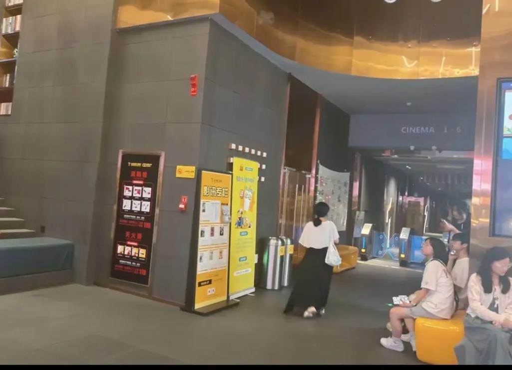 库尔勒电影院的相关介绍