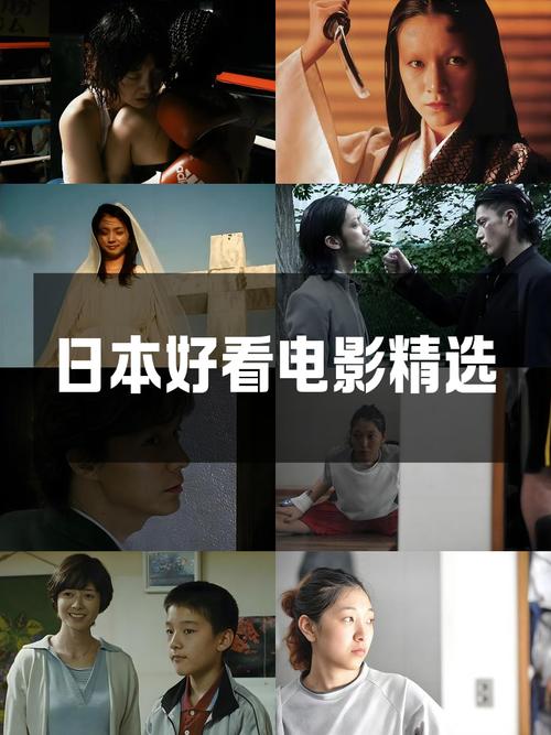 啪啪人妻h的相关介绍