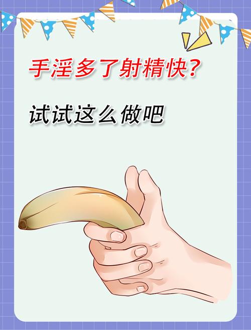 1997年正月十八女生辰八字命的相关介绍