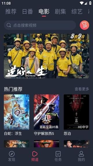 色悠久久久综合欧美图片gg视频的相关介绍