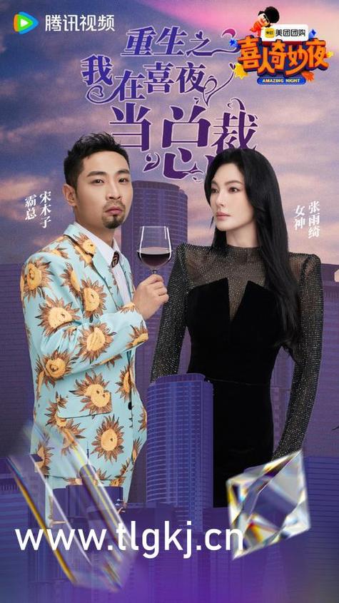 亚洲精品少妇a的相关介绍