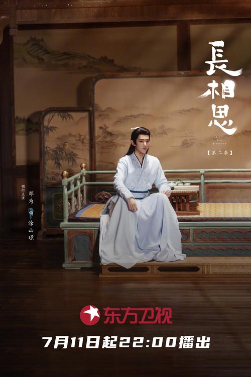 女人一二三区av淫片的相关介绍
