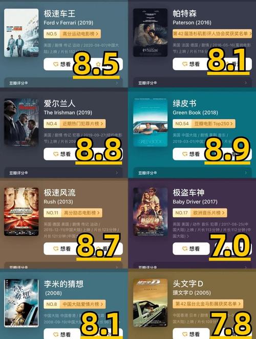 久久免费看少妇高潮av特黄1的相关介绍
