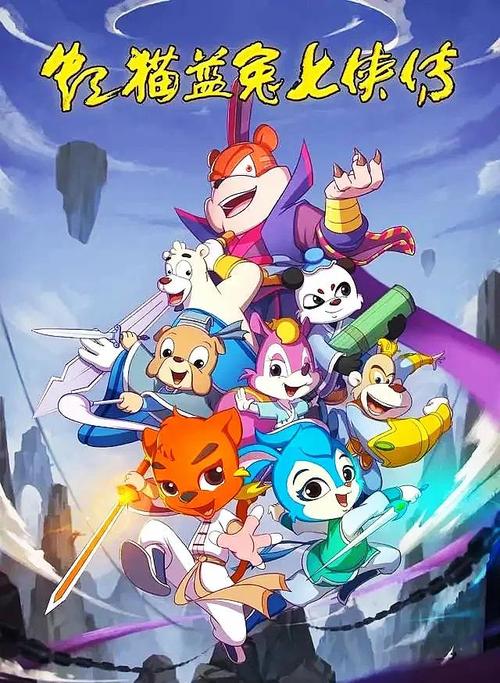 舔老师逼视频的相关介绍