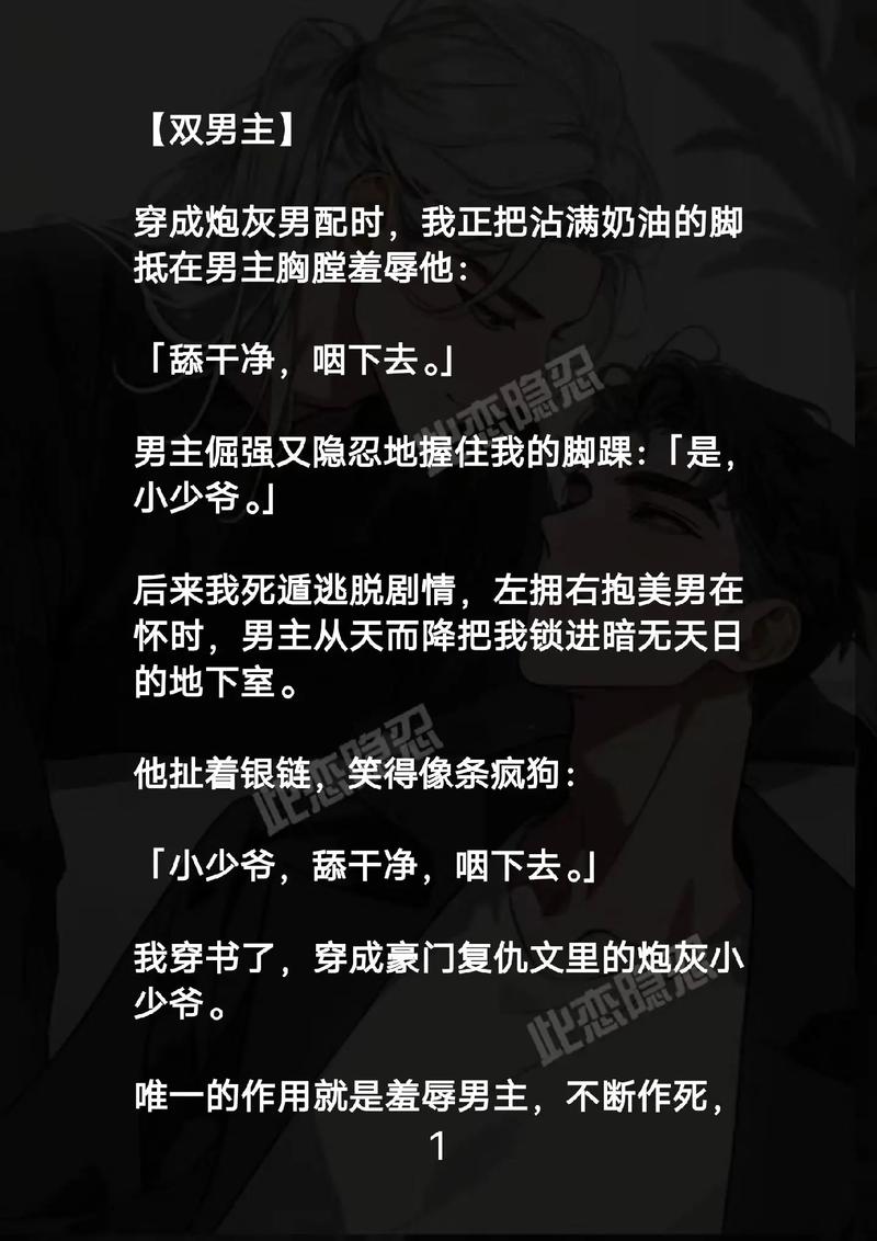 神马影院在线视频观看的相关介绍