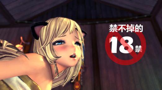 激情欧美日韩一区二区蜜桃的相关介绍