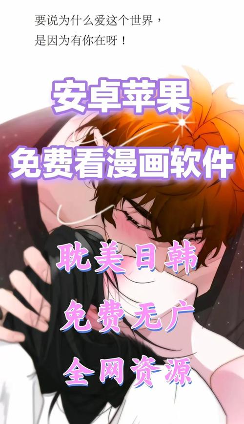 情侣影院的相关介绍