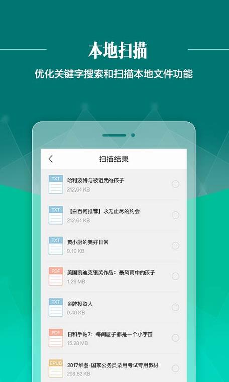 久久精品在这里久久久的相关介绍