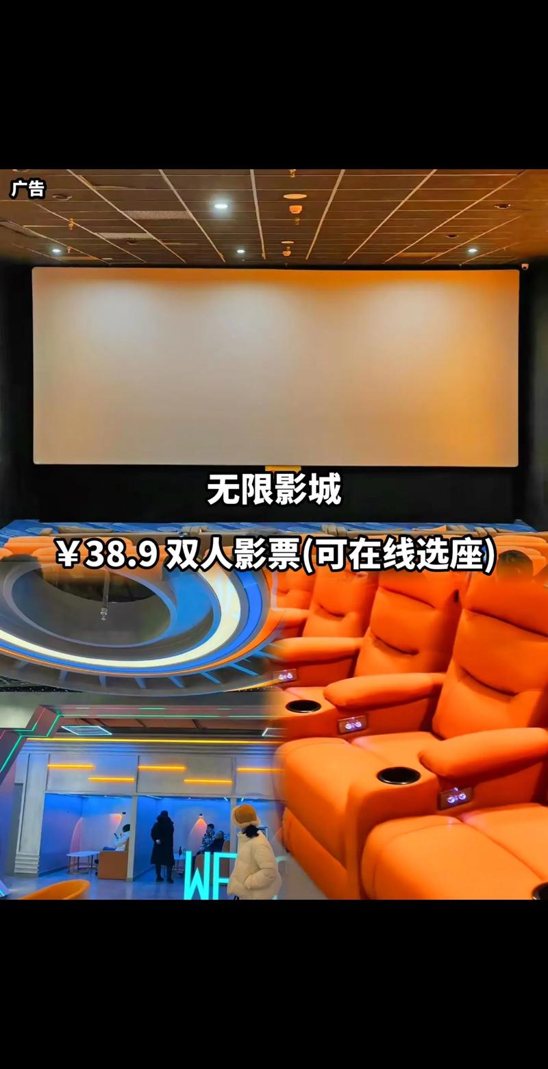 人妻啪啪网站的相关介绍
