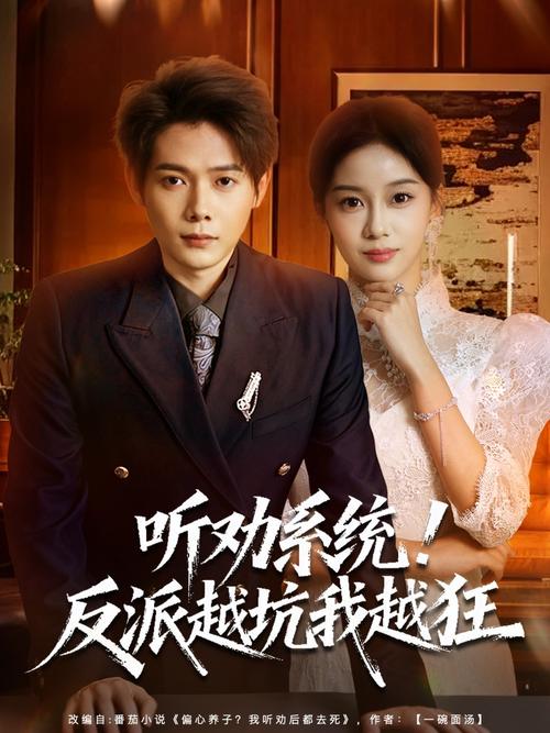 有码中文人妻精品的相关介绍