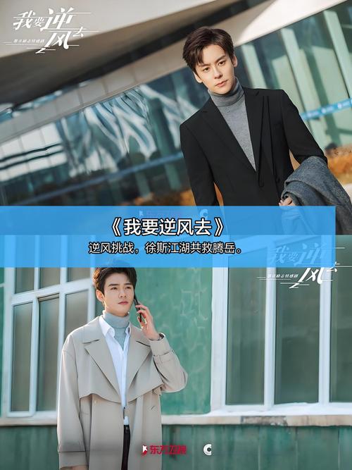 6090新视觉影院的相关介绍