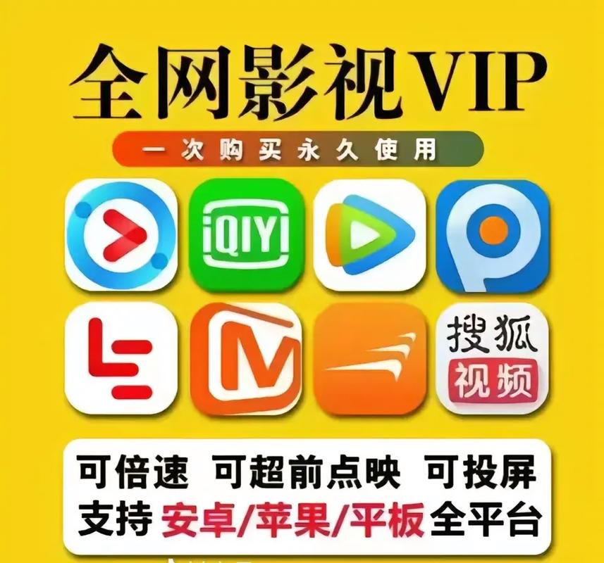 芒果tv影院的相关介绍