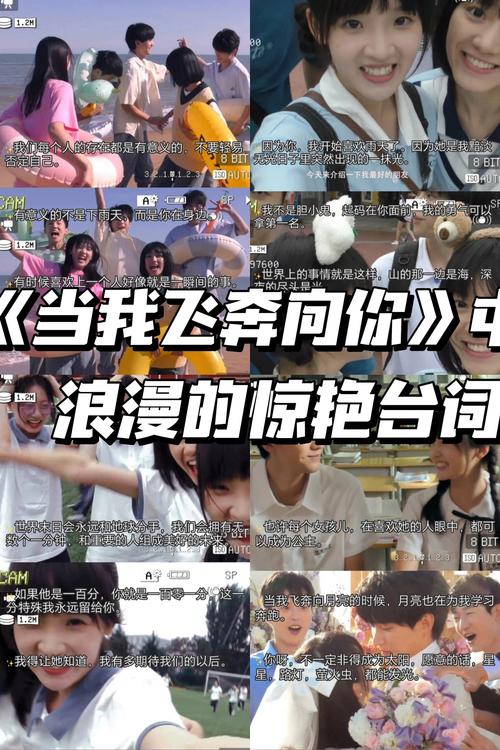 岛国毛片久久的相关介绍