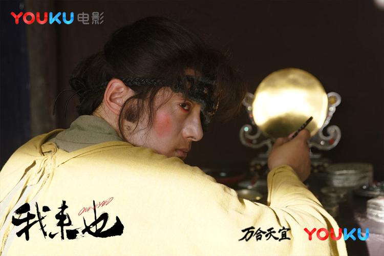 美女老师完整版的相关介绍