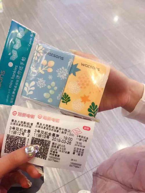 我把她操出白浆的相关介绍