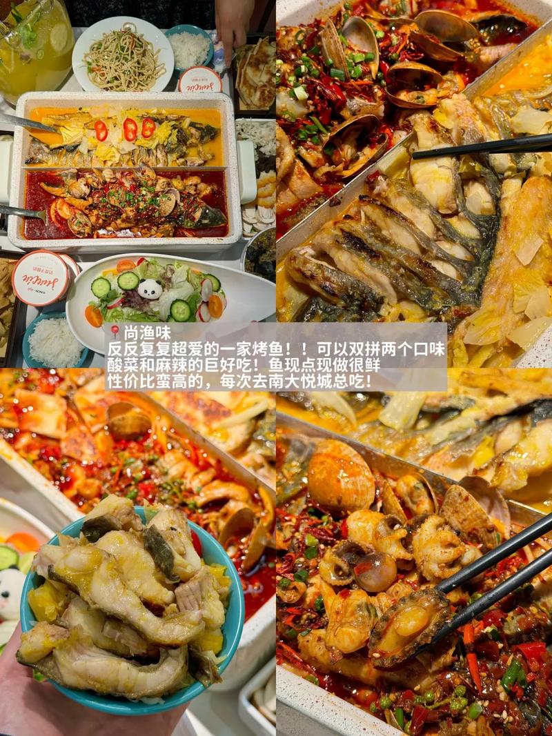 王朝影院的相关介绍