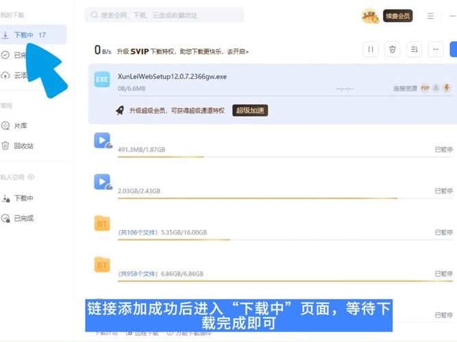 蜜臀久久99精品久的相关介绍