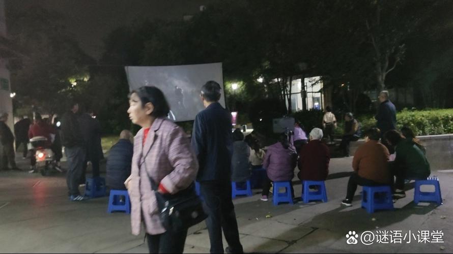 中文人妻少妇av的相关介绍