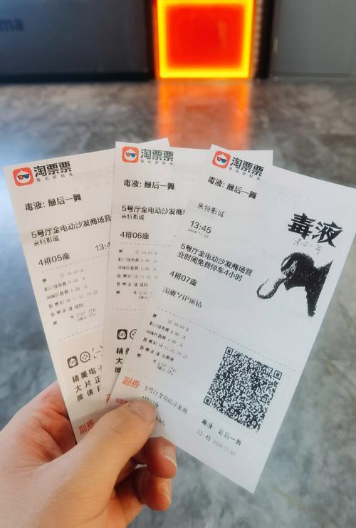 久久久精品高的相关介绍