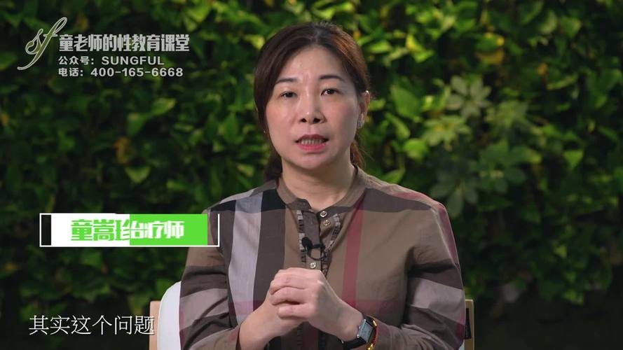 人妻按摩的电影的相关介绍