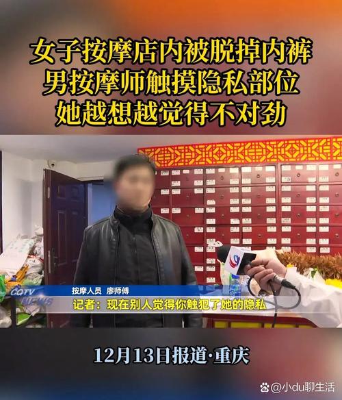 欧美日韩在线播放一区二区的相关介绍