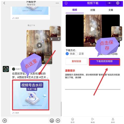 少妇姿势的相关介绍
