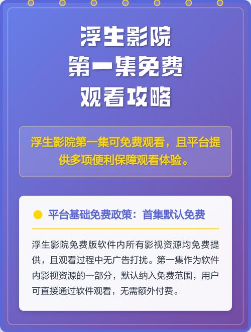 久久av一精品的相关介绍