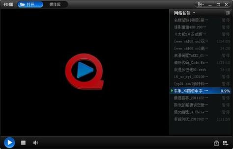 潦草影院的相关介绍