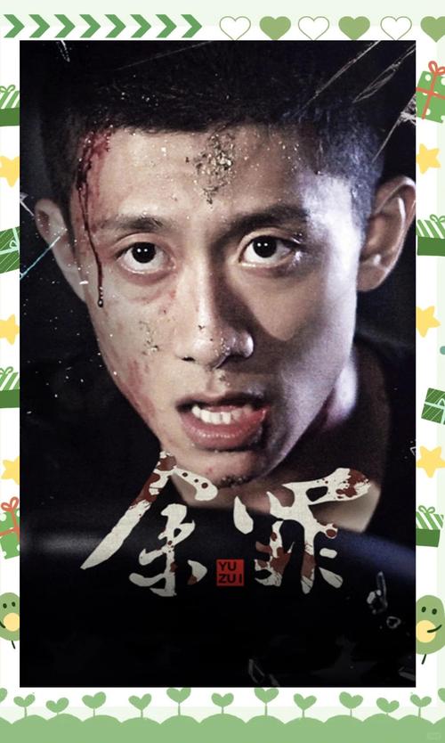 一边摸一边亲免费的相关介绍