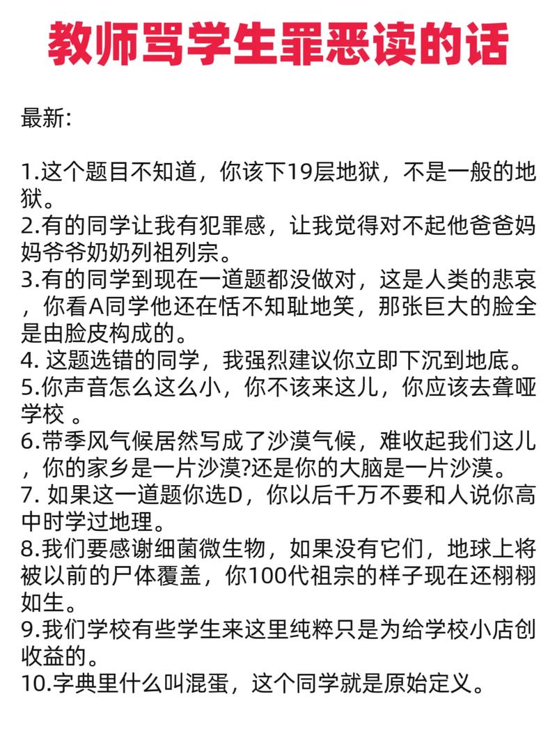 一席神马影院的相关介绍