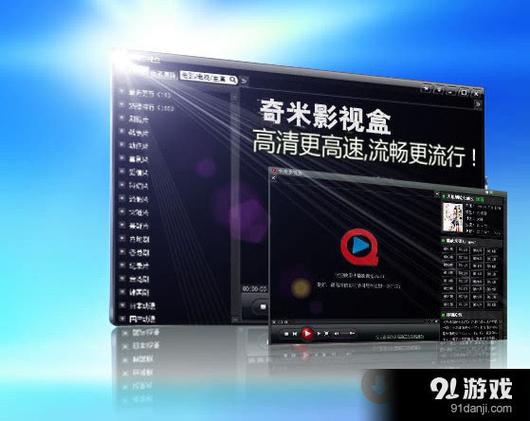 女生影院的相关介绍