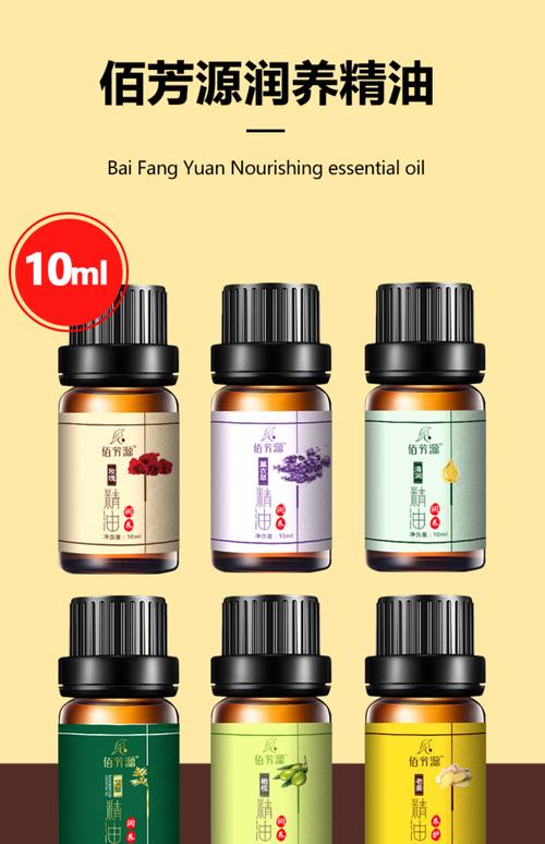 草莓影院的相关介绍