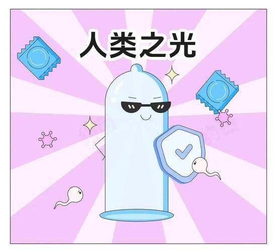 美女电影院的相关介绍