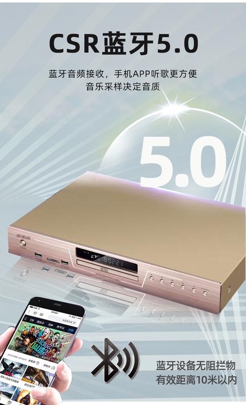 一边亲一边摸第一集的相关介绍