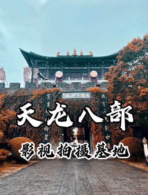 首播影院yy4480的相关介绍